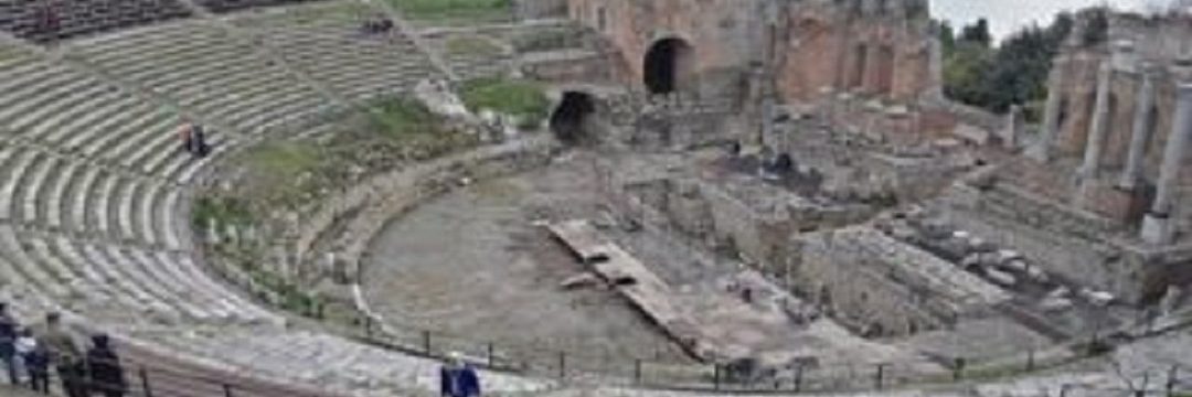 ΣΥΡΑΚΟΥΣΕΣ-2